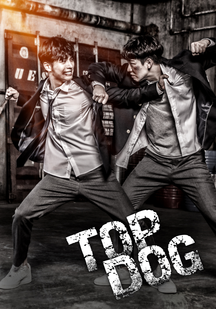 Top Dog | Bullies